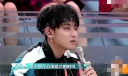 员工爆料黄子韬视频,揭秘明星幕后生活片段