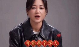 贾玲爆料最新消息视频,娱乐圈幕后真相大曝光！